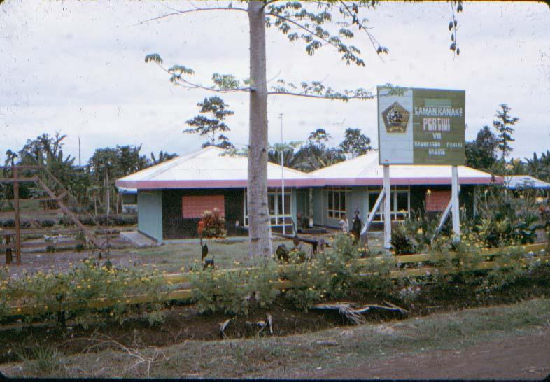 BD/37/185 - 
Nabire: school buildings 1
