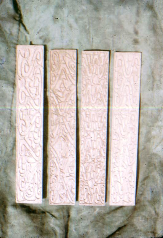 BD/37/84 - 
Panelen uit de Asmat
