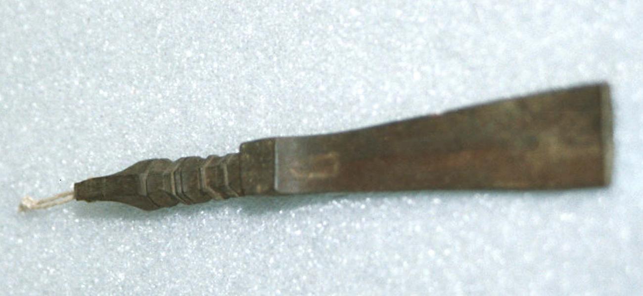 EA/65/26 - 
sendok
