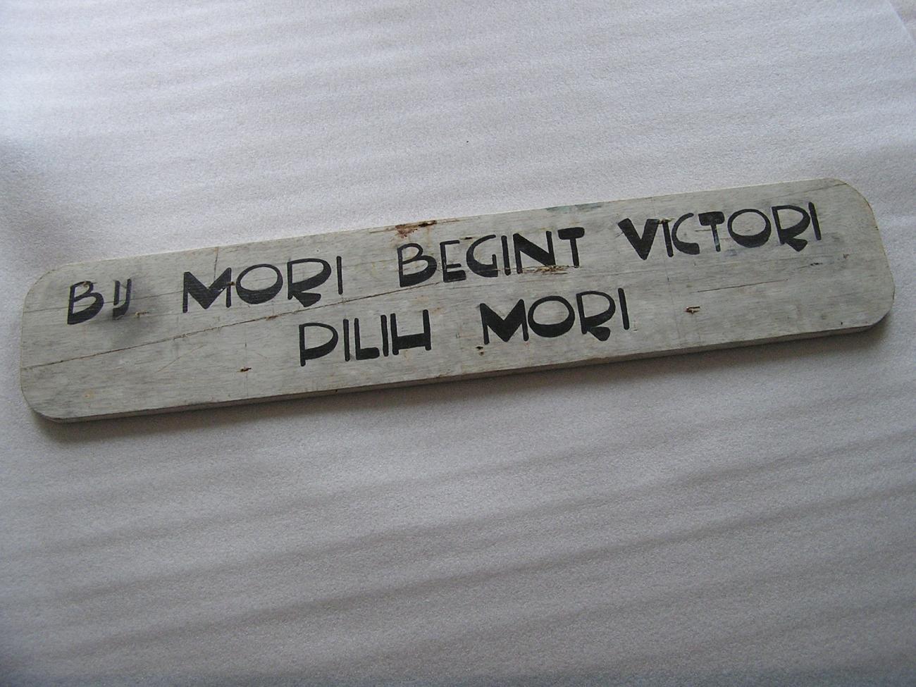 EA/186/6 -
verkiezingsbord