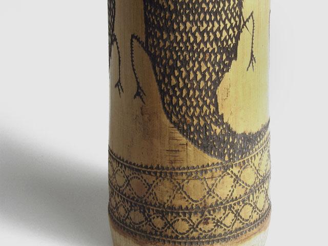 EA/201/33 - 
tube
