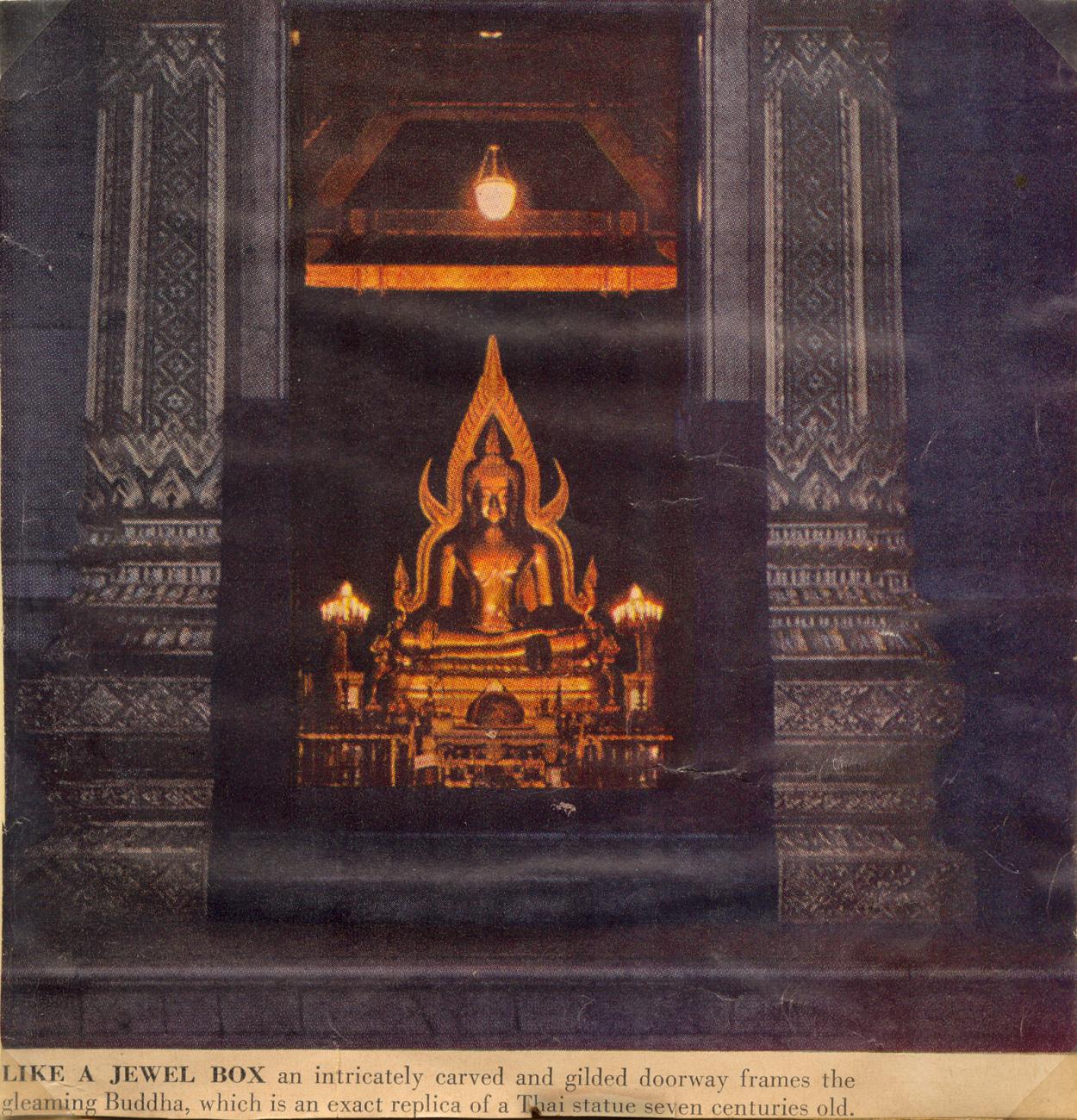 BD/308/9 - 
Thailand
