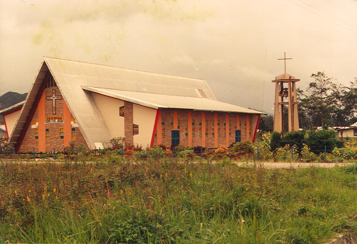 BD/269/160 -
De kerk van Wamena