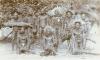 BD/168/33 Papoea's in rituele kleding