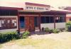 BD/269/86 Hoofdingang van SMP-school St.Bernardus in Timika