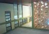 BD/269/696 Interieur Ziekenhuis Waena